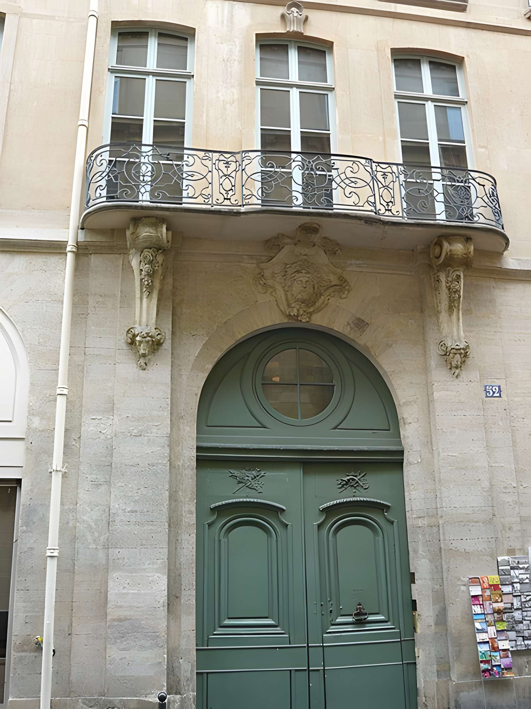 Hôtel du Tillet de la Bussière à Paris