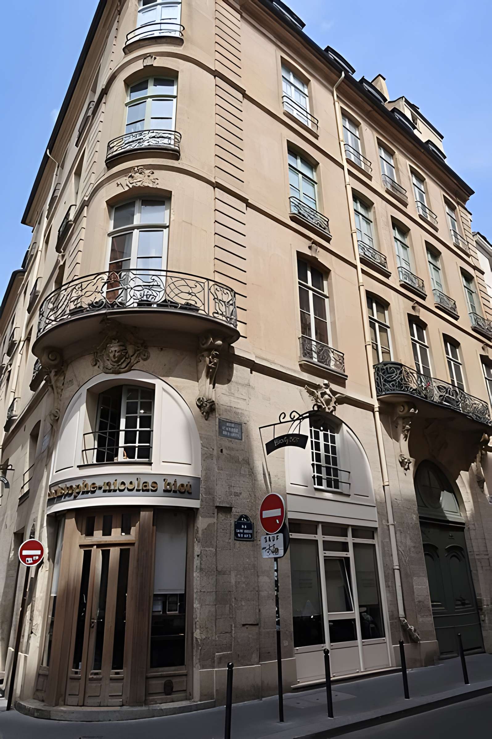 Hôtel du Tillet de la Bussière à Paris