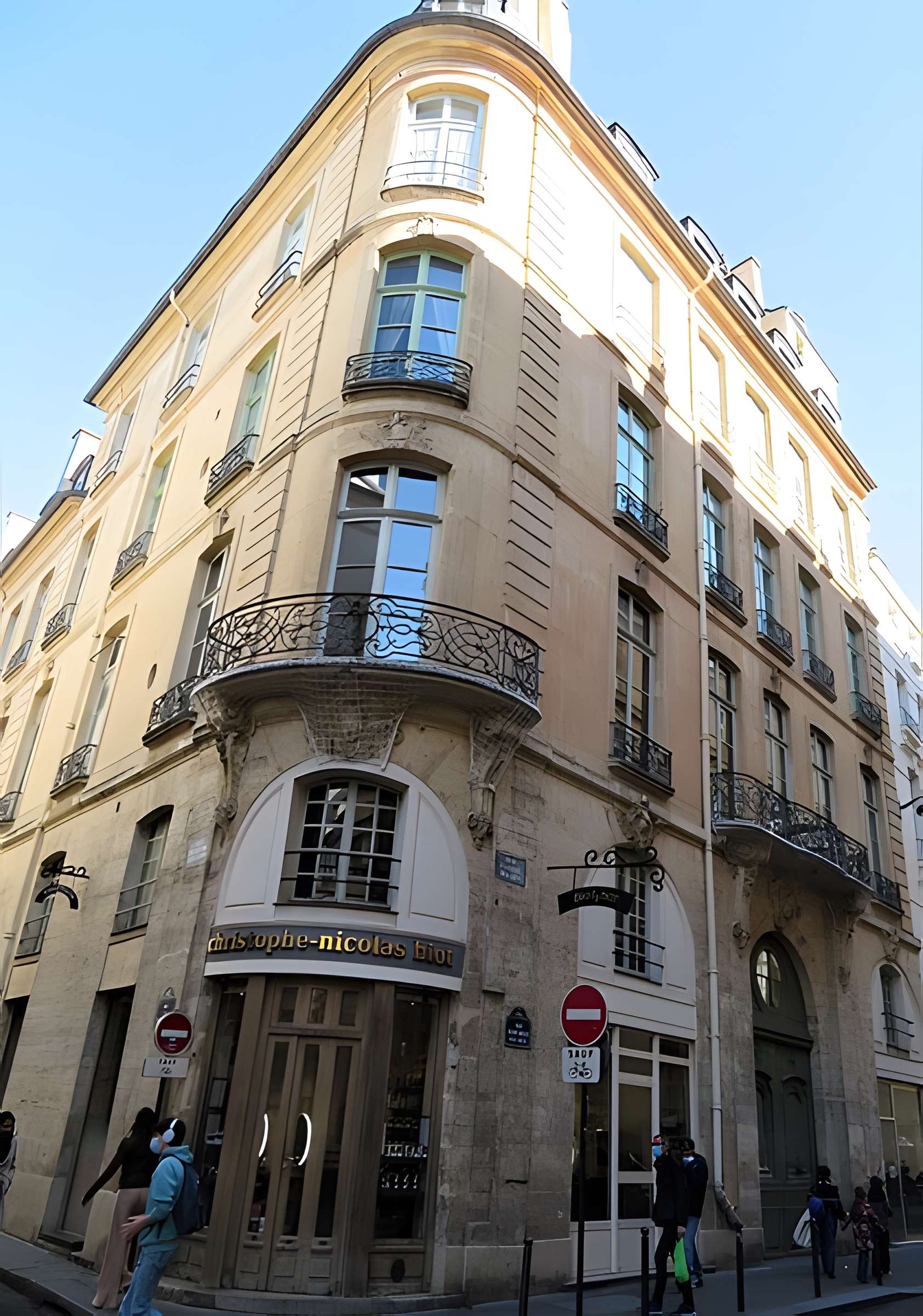 Hôtel du Tillet de la Bussière à Paris