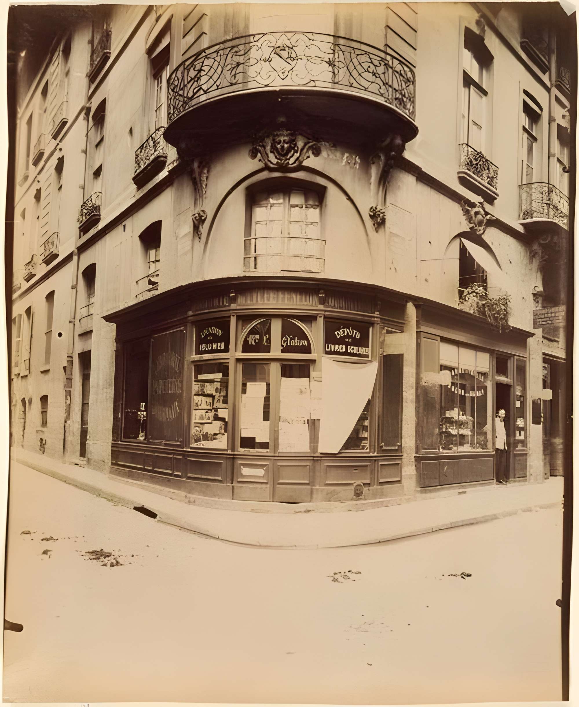 Hôtel du Tillet de la Bussière à Paris