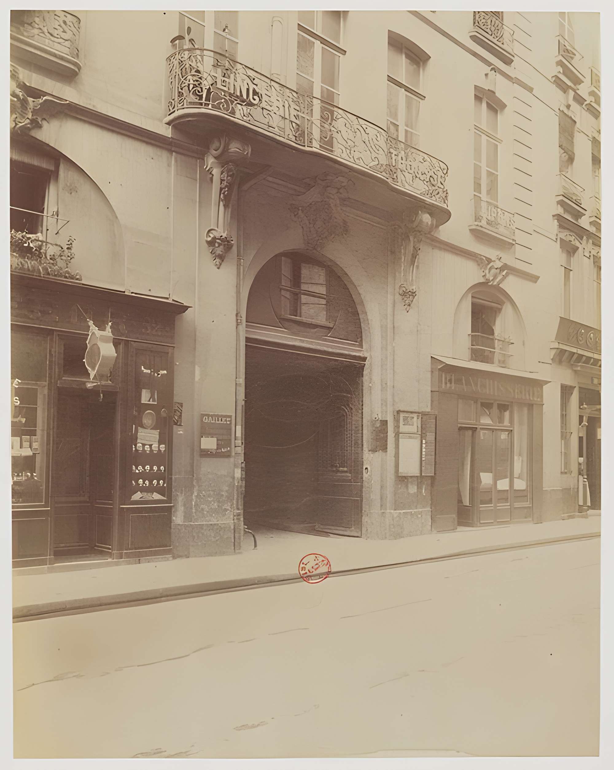 Hôtel du Tillet de la Bussière à Paris