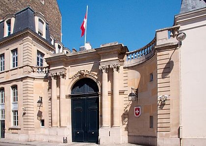 Photo de Hôtel Chanac de Pompadour à Paris