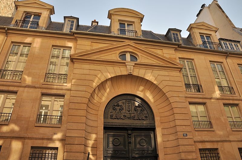 Photo de Hôtel d'Aligre - Paris 7ème