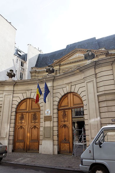 Photo de Hôtel de Béarn ou Hôtel de Béhague - Paris 7ème