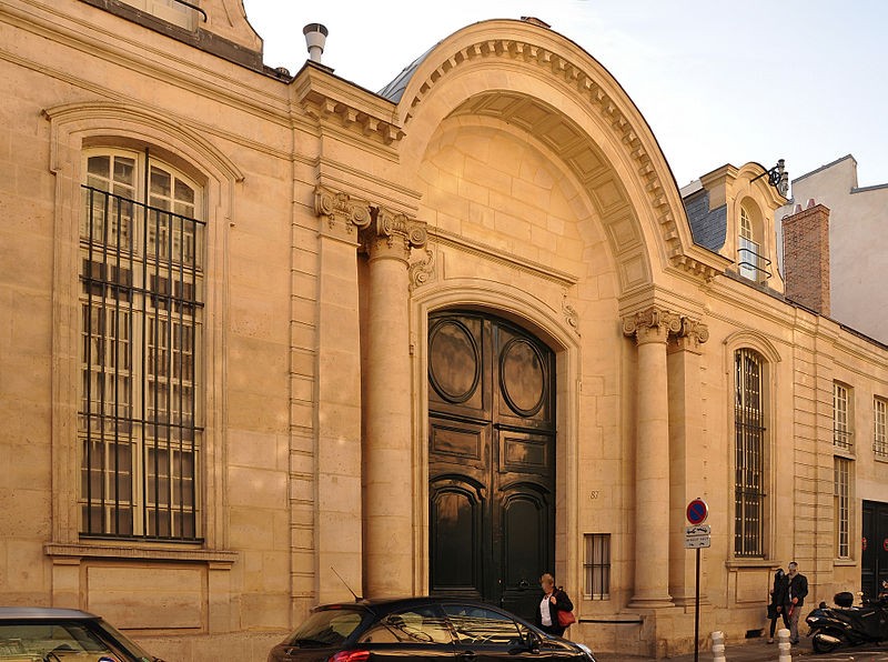 Photo de Hôtel de Beauffremont - Paris 7ème