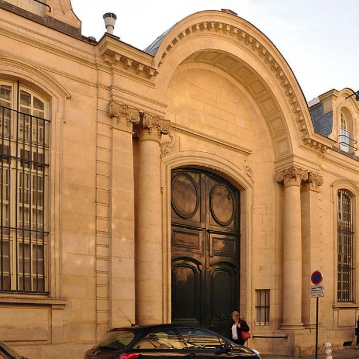 Photo de Hôtel de Beauffremont - Paris 7ème