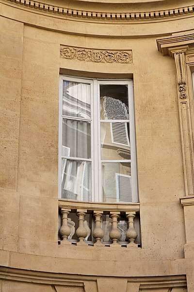 Hôtel de Bérulle - Paris 7ème