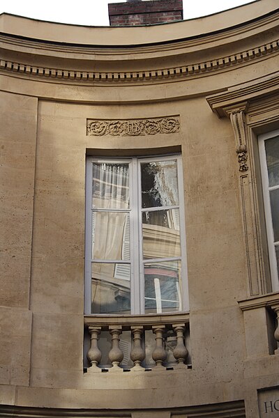 Hôtel de Bérulle - Paris 7ème