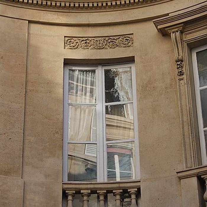 Photo de Hôtel de Bérulle - Paris 7ème
