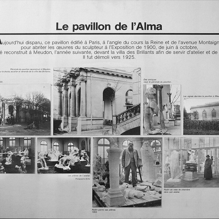 Photo de Hôtel de Biron Musée Rodin