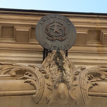 Hôtel de la Rochefoucauld-Doudeauville ou de Boisgelin