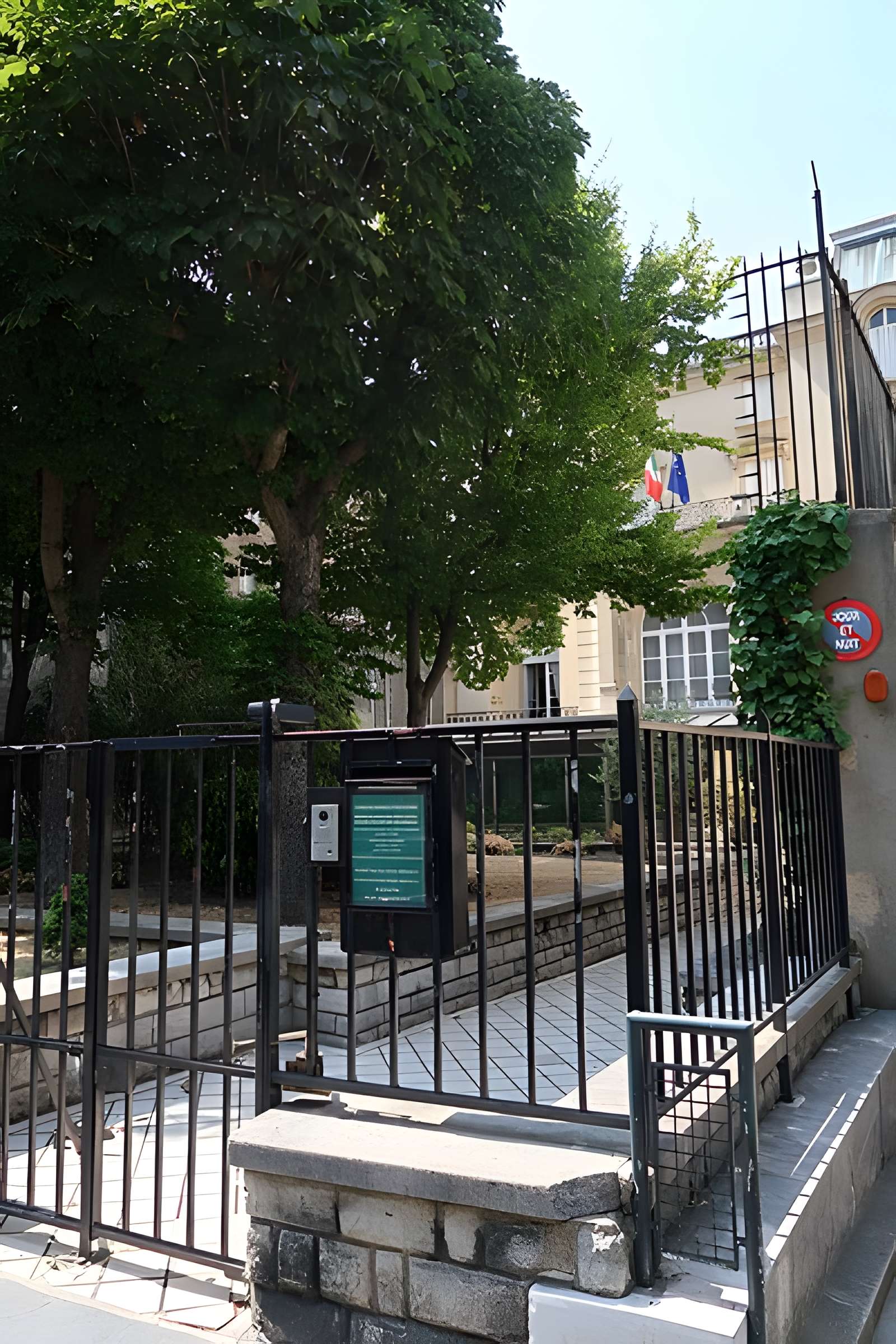 Hôtel de la Rochefoucauld-Doudeauville ou de Boisgelin