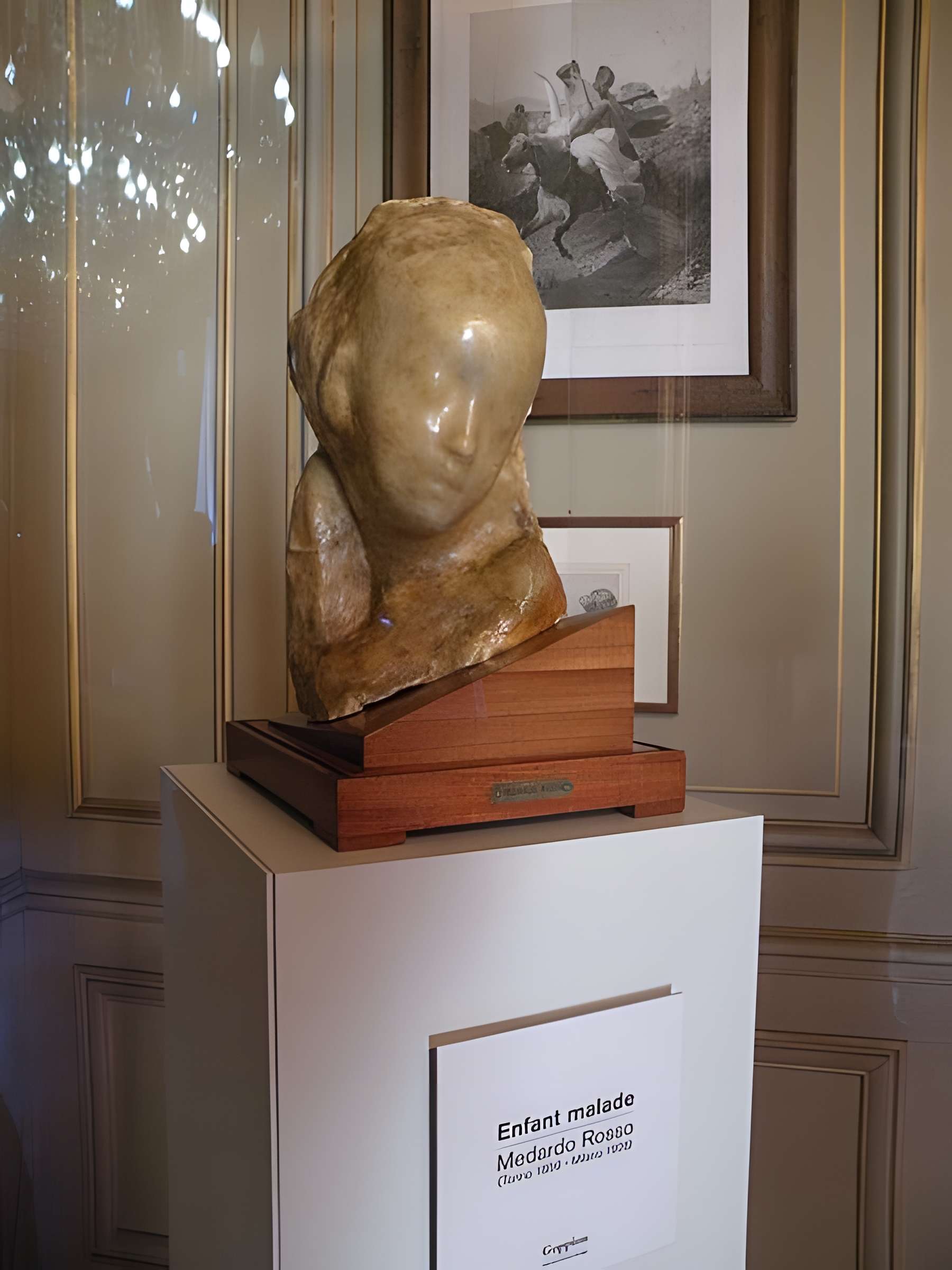 Hôtel de la Rochefoucauld-Doudeauville ou de Boisgelin