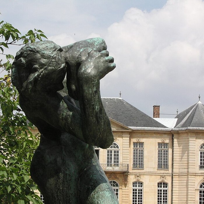 Photo de Hôtel de Bourbon-Condé à Paris