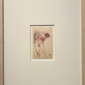 Hôtel de Bourbon-Condé à Paris