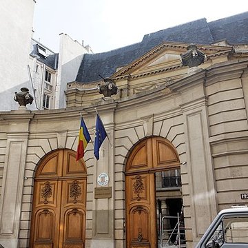 Hôtel de Bourbon-Condé à Paris