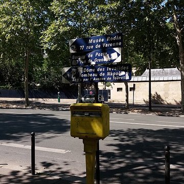 Hôtel de Bourbon-Condé à Paris
