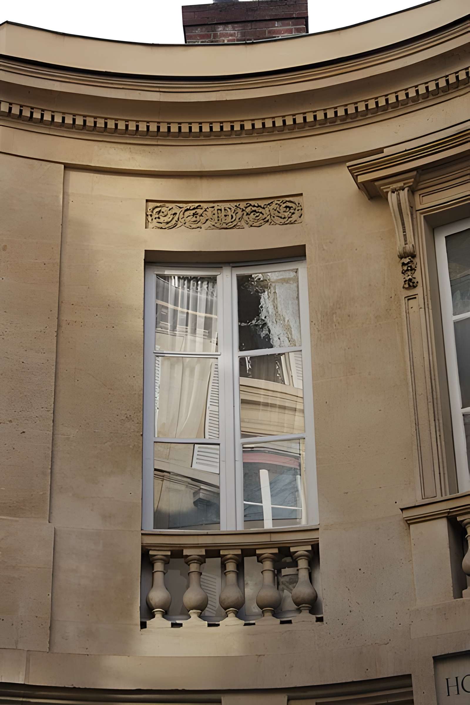 Hôtel de Bourbon-Condé à Paris