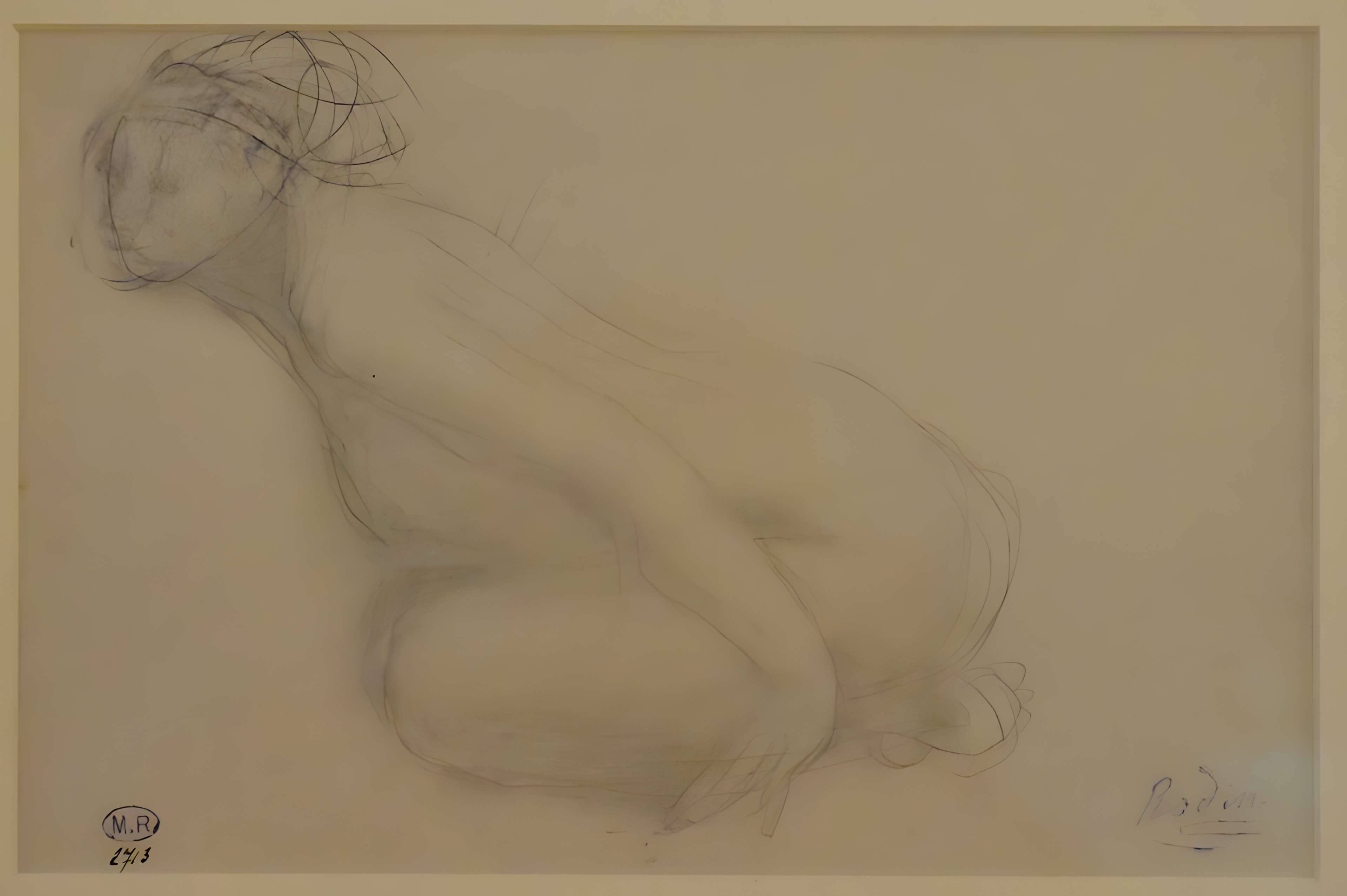 Hôtel de Bourbon-Condé à Paris