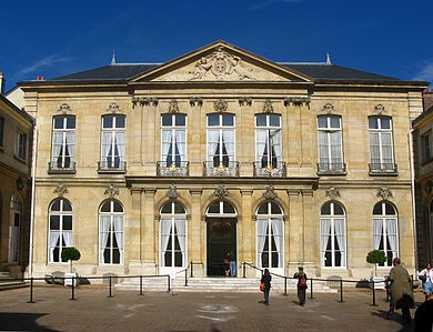 Photo de Hôtel de Brienne à Paris