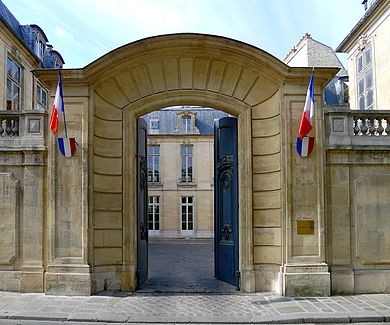Photo de Hôtel de Broglie à Paris