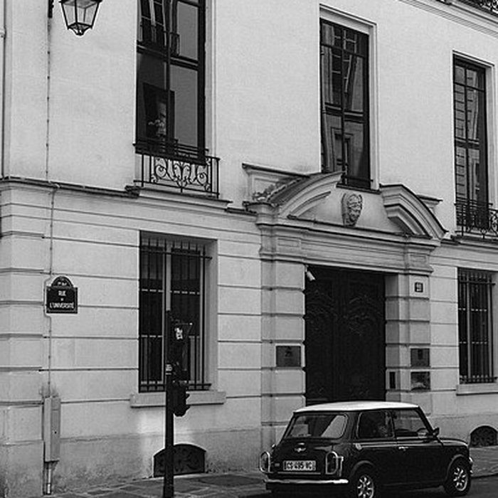 Photo de Hôtel de Cambacérès ou de Bragelongue