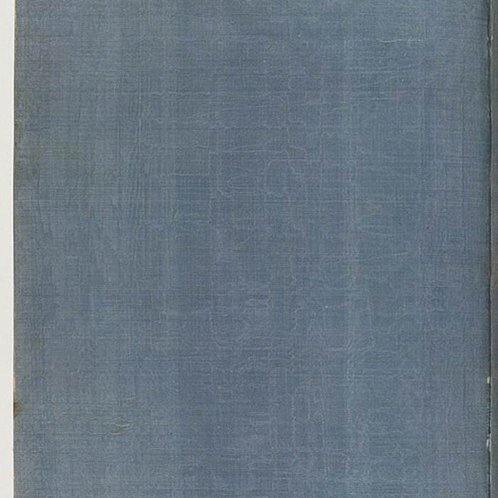 Photo de Hôtel Cassini ou Pecci-Blunt