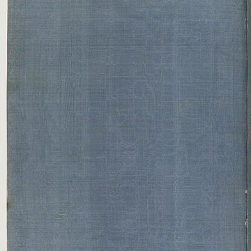 Hôtel Cassini ou Pecci-Blunt