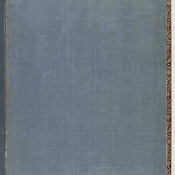 Hôtel Cassini ou Pecci-Blunt