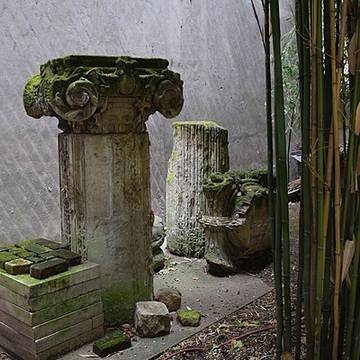 Hôtel de Courteilles - Paris 7ème