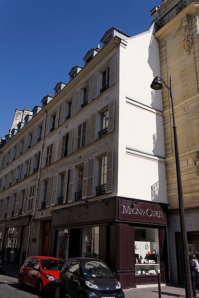 Photo de Hôtel de la Feuillade - Paris 7ème