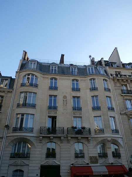 Photo de Hôtel de Lannion - Paris 7ème
