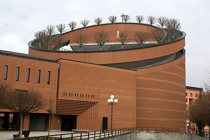 Photo de Cathédrale de la Résurrection d'Évry