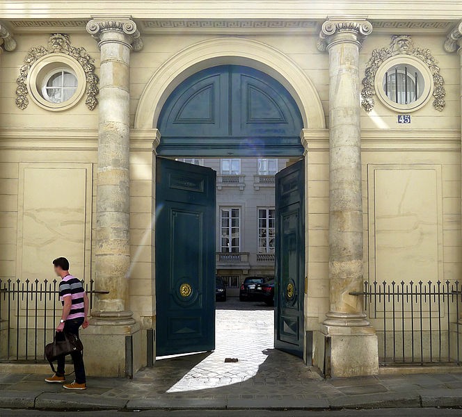 Photo de Hôtel de Narbonne - Paris 7ème