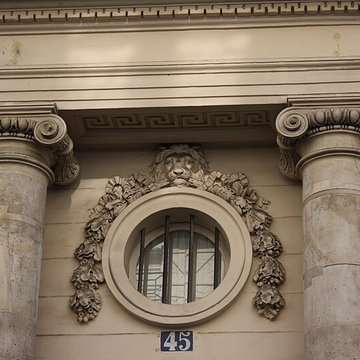 Hôtel de Narbonne - Paris 7ème