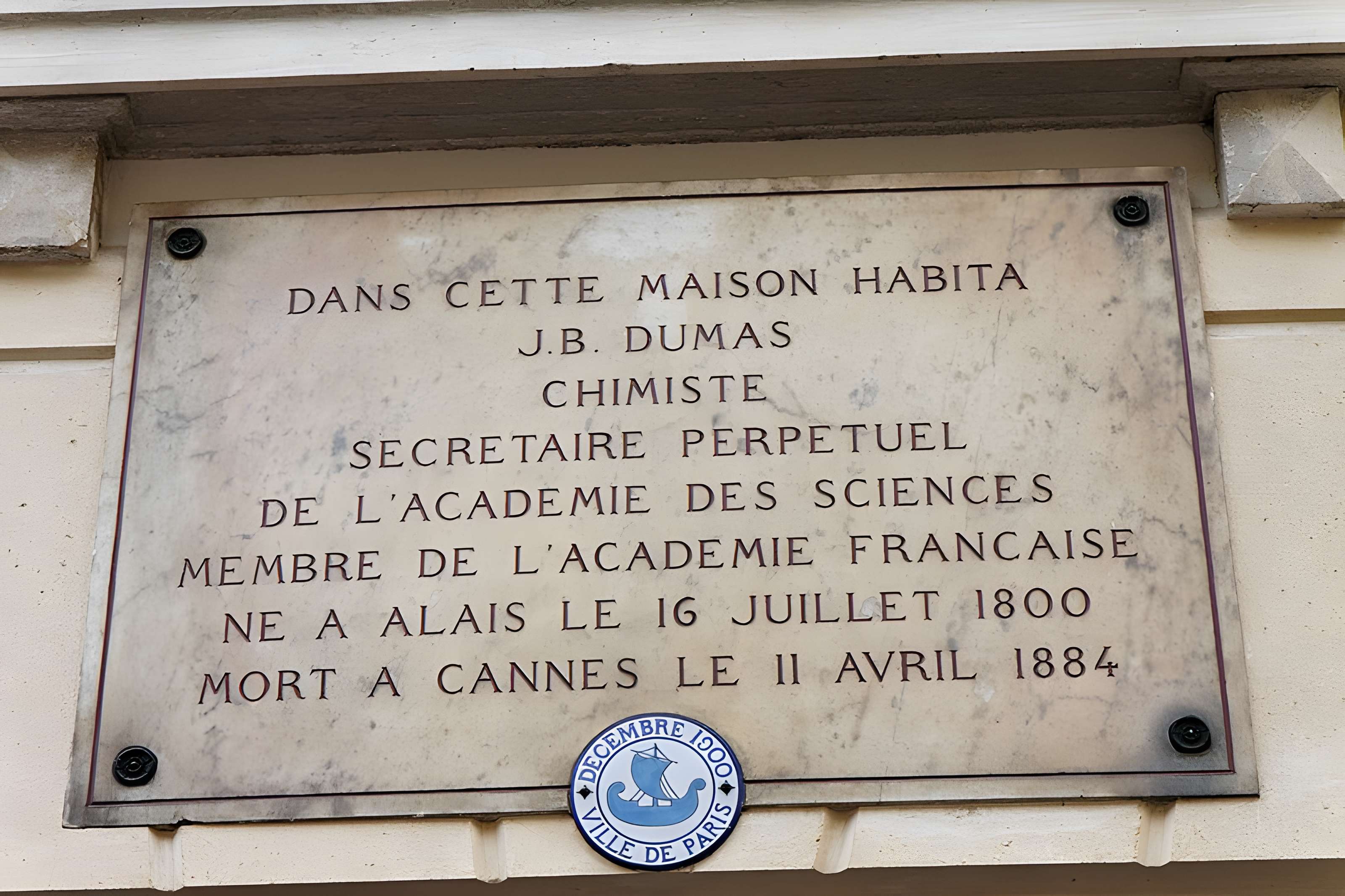 Hôtel de Périgord - Paris 7ème