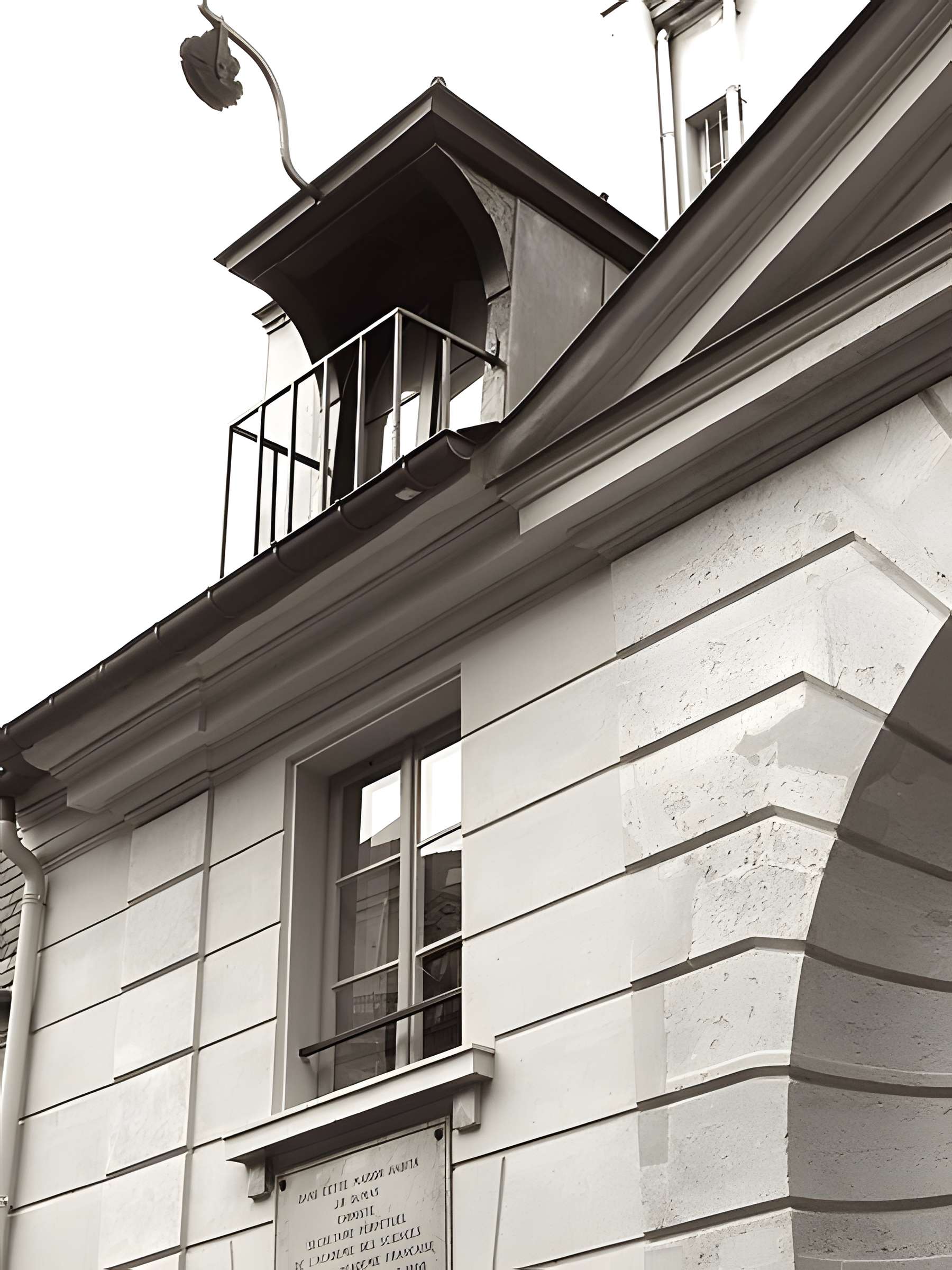 Hôtel de Périgord - Paris 7ème