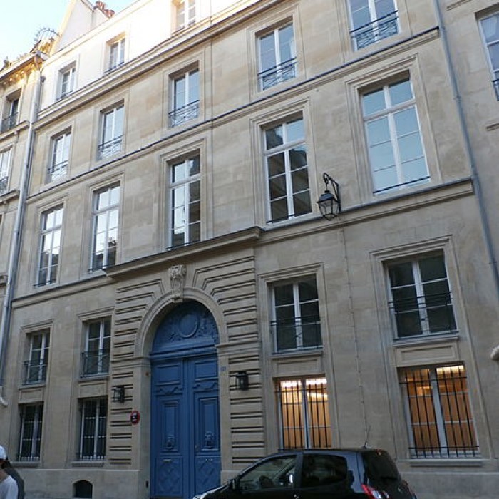 Photo de Hôtel de Sénecterre  , dit aussi de la Ferté Saint-Nectaire, actuellement  école et ministère de lartisanat et du commerce