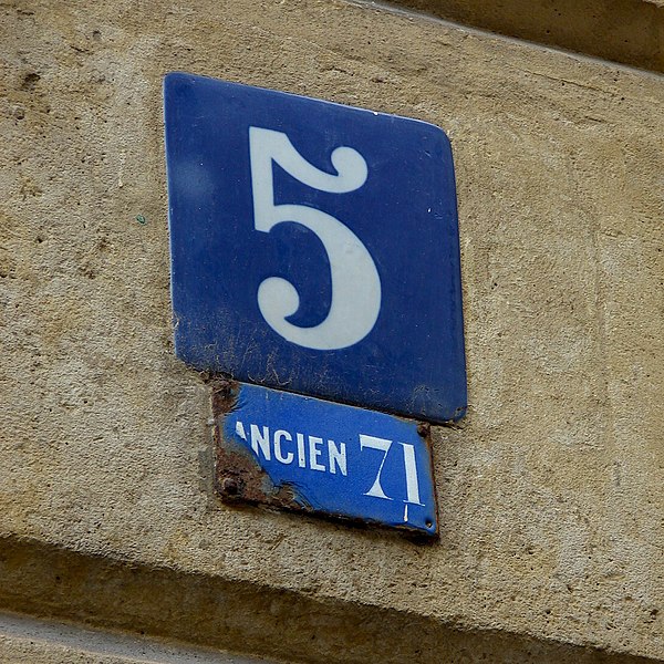 Hôtel de Tavannes - Paris 7ème