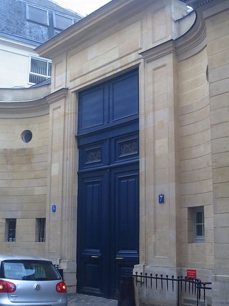 Photo de Hôtel de Vaudreuil - Paris 7ème