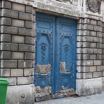 Hôtel  , dit aussi Hôtel des Vertus, de Courthenay, de Chemilly, de Béthune ou de Croix