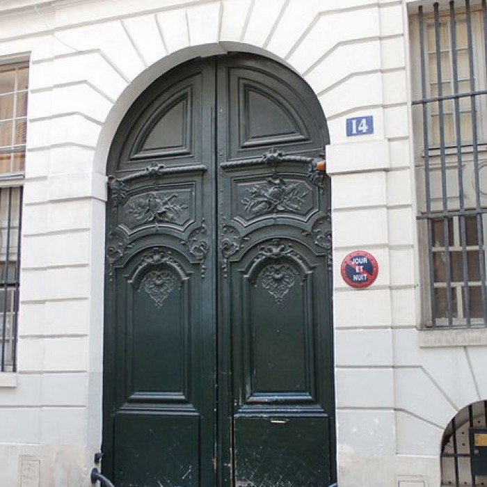 Photo de Hôtel du 14 rue Saint-Guillaume - Paris 7ème