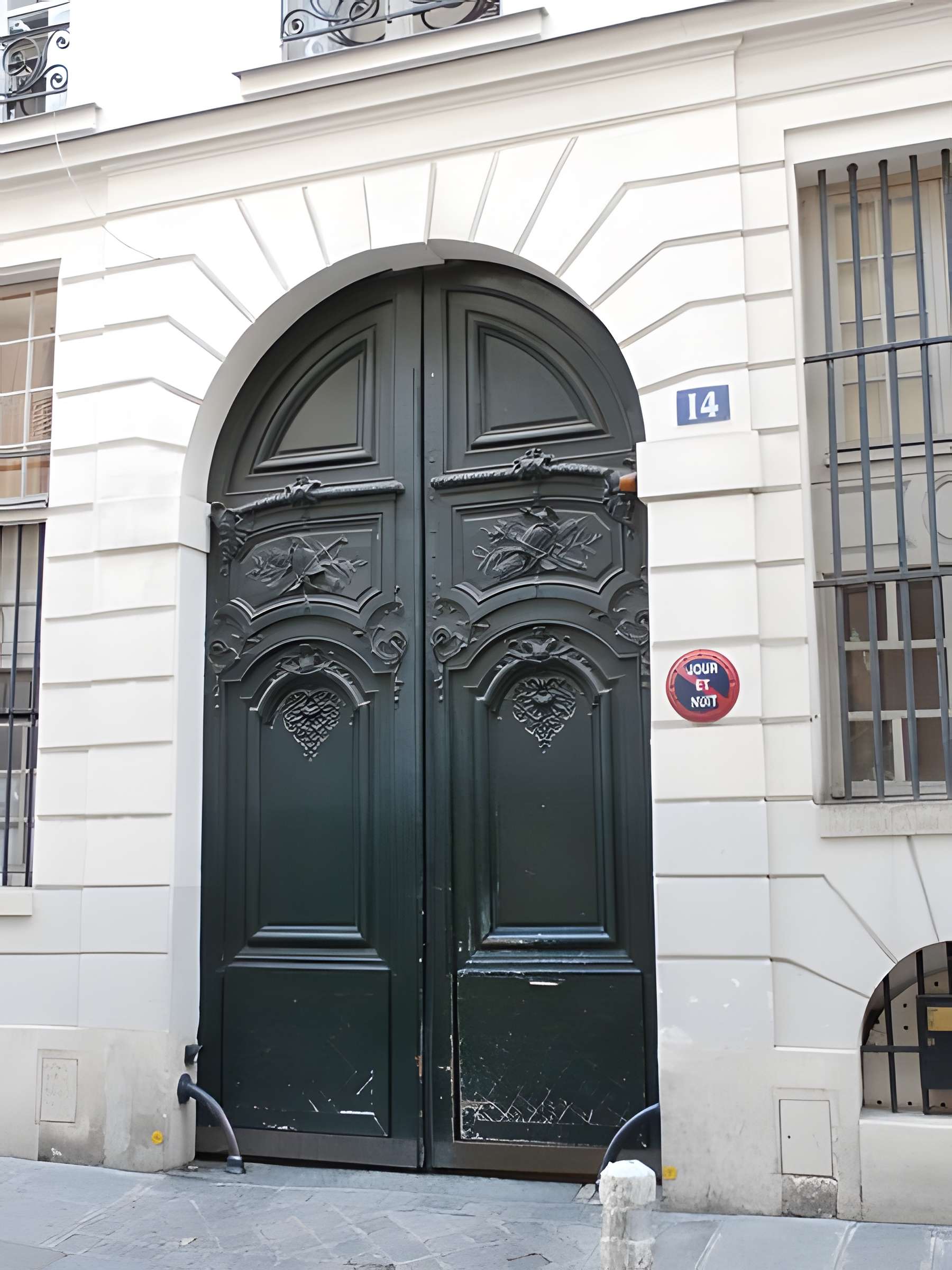 Hôtel du 14 rue Saint-Guillaume - Paris 7ème 