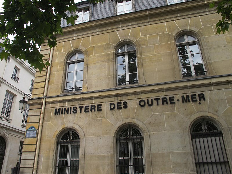 Hôtel particulier 27 Rue Oudinot