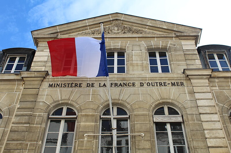 Hôtel particulier 27 Rue Oudinot