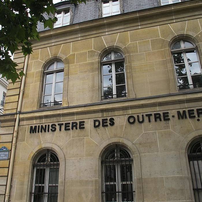 Photo de Hôtel particulier 27 Rue Oudinot
