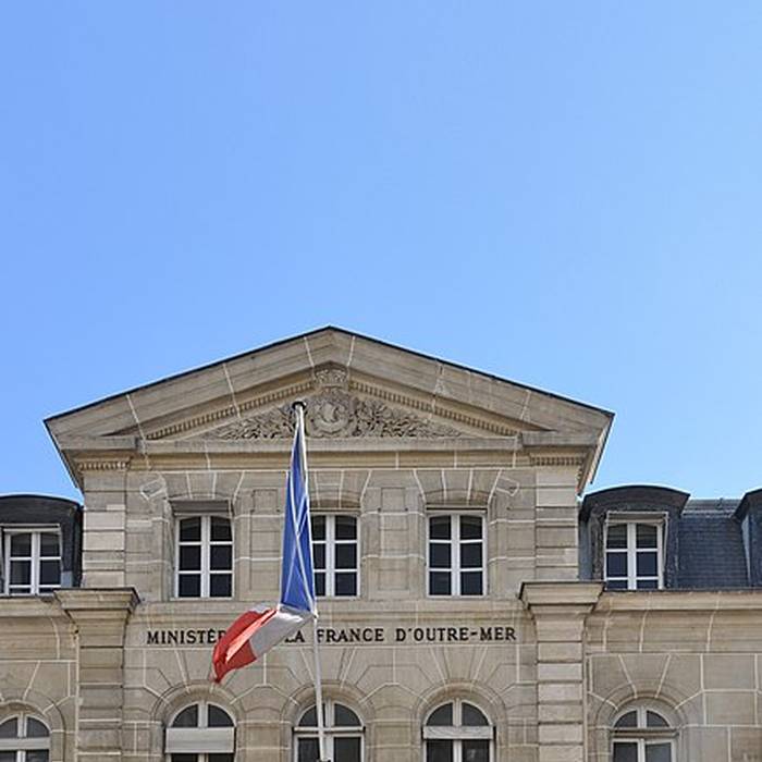 Photo de Hôtel particulier 27 Rue Oudinot