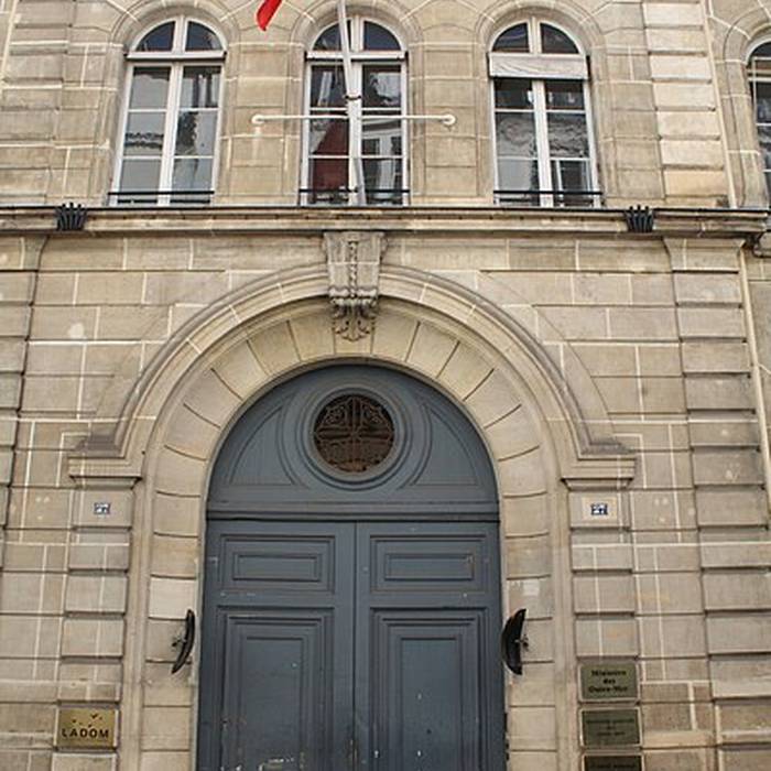 Photo de Hôtel particulier 27 Rue Oudinot