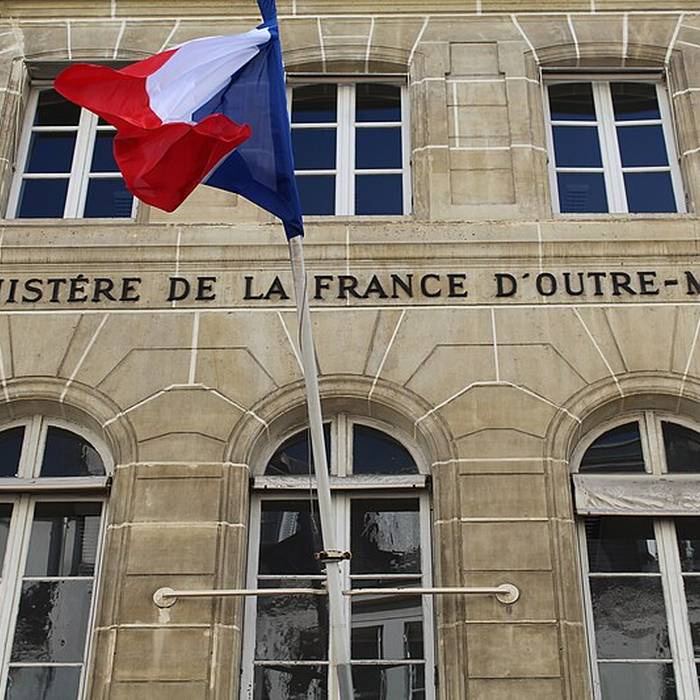 Photo de Hôtel particulier 27 Rue Oudinot