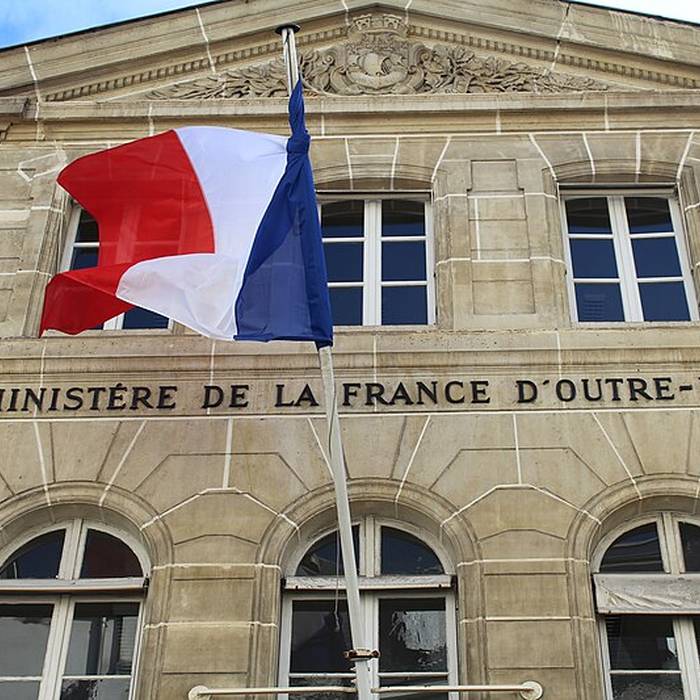 Photo de Hôtel particulier 27 Rue Oudinot